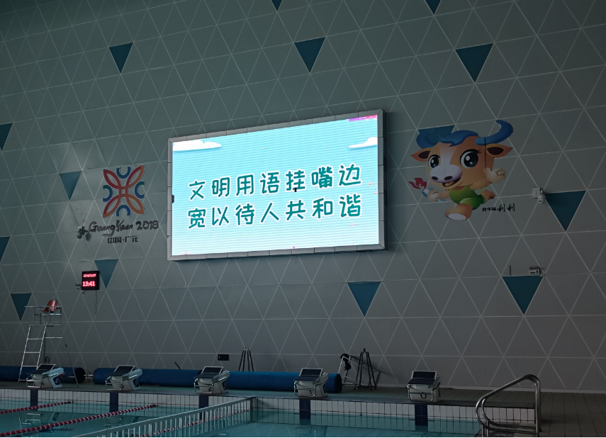 圖片3.png