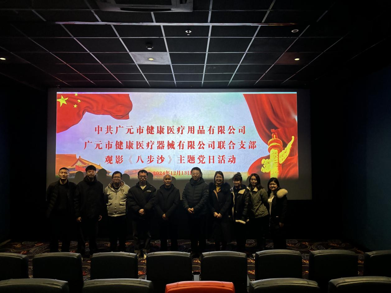 圖片1.png