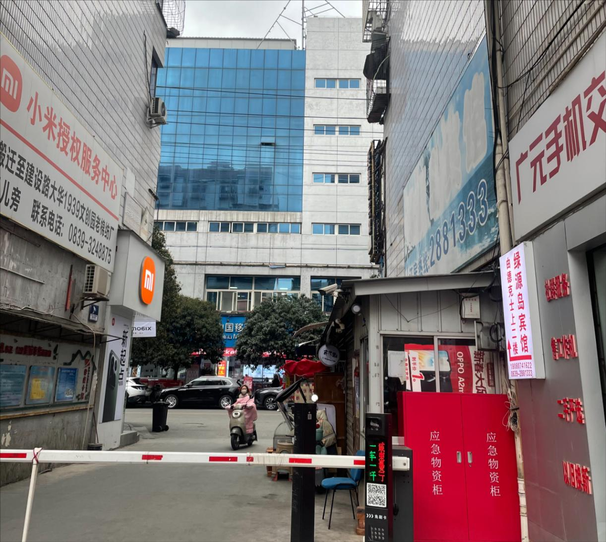 圖片3.png