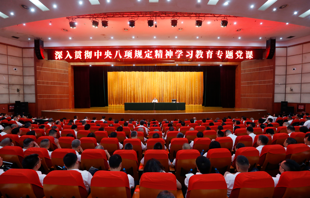 fff687c51362401196ccc307c0783265.png