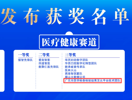 圖片3.png