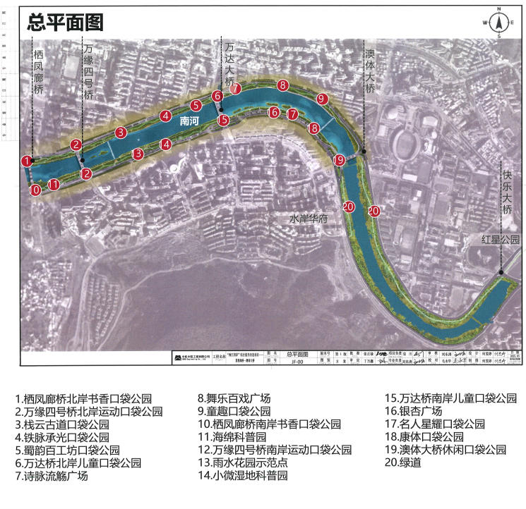 圖片1.png